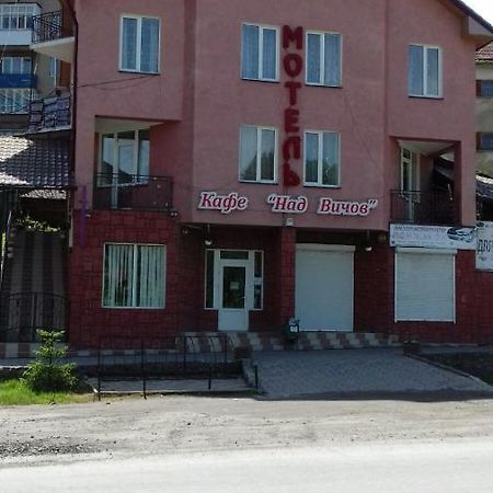 Над Вичов Volovets Exterior foto
